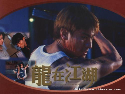 作假庆应义塾大学毕业证